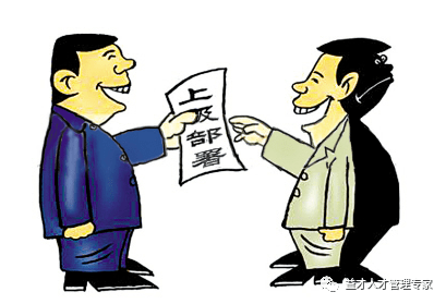 作任务中，会安排特定角色（领导/绩优/老员工等）和资源进行人才培养。但制度保障严重不足。企业的第一目