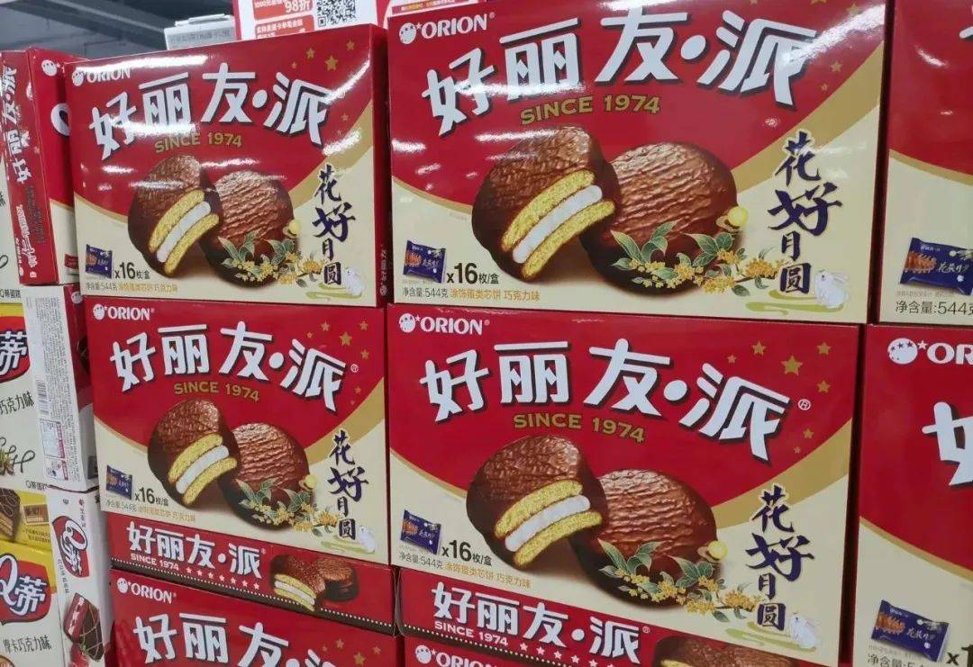原创突然闭店！下架所有产品，好丽友怎么了？