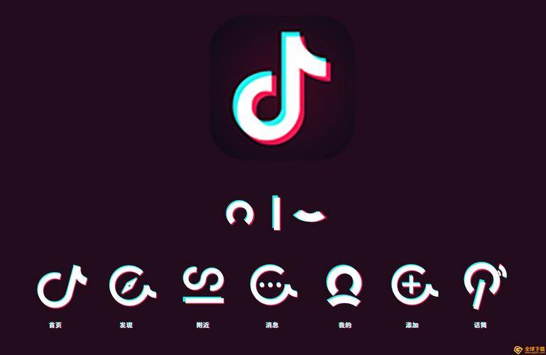 购买抖音账号应该注意什么