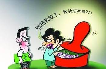 �����ݻ�Ů�߹٣�һ�����ӼĴ�����Ʒ��������˵��������ƽ ...