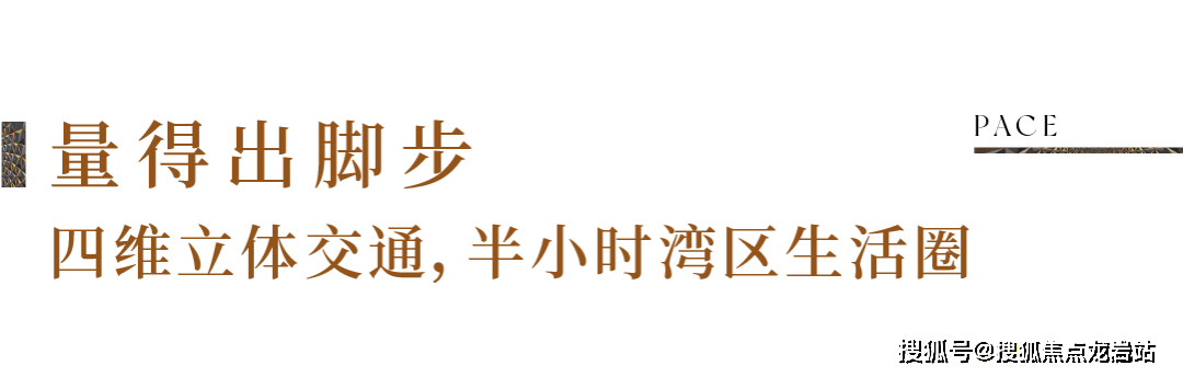 кŻкŻ¥绰0755-82228825 ...