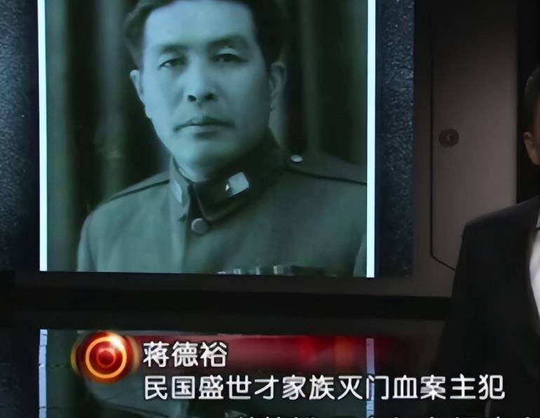 1949���½����������������ң�11���������ţ�ǽ������8���� ...