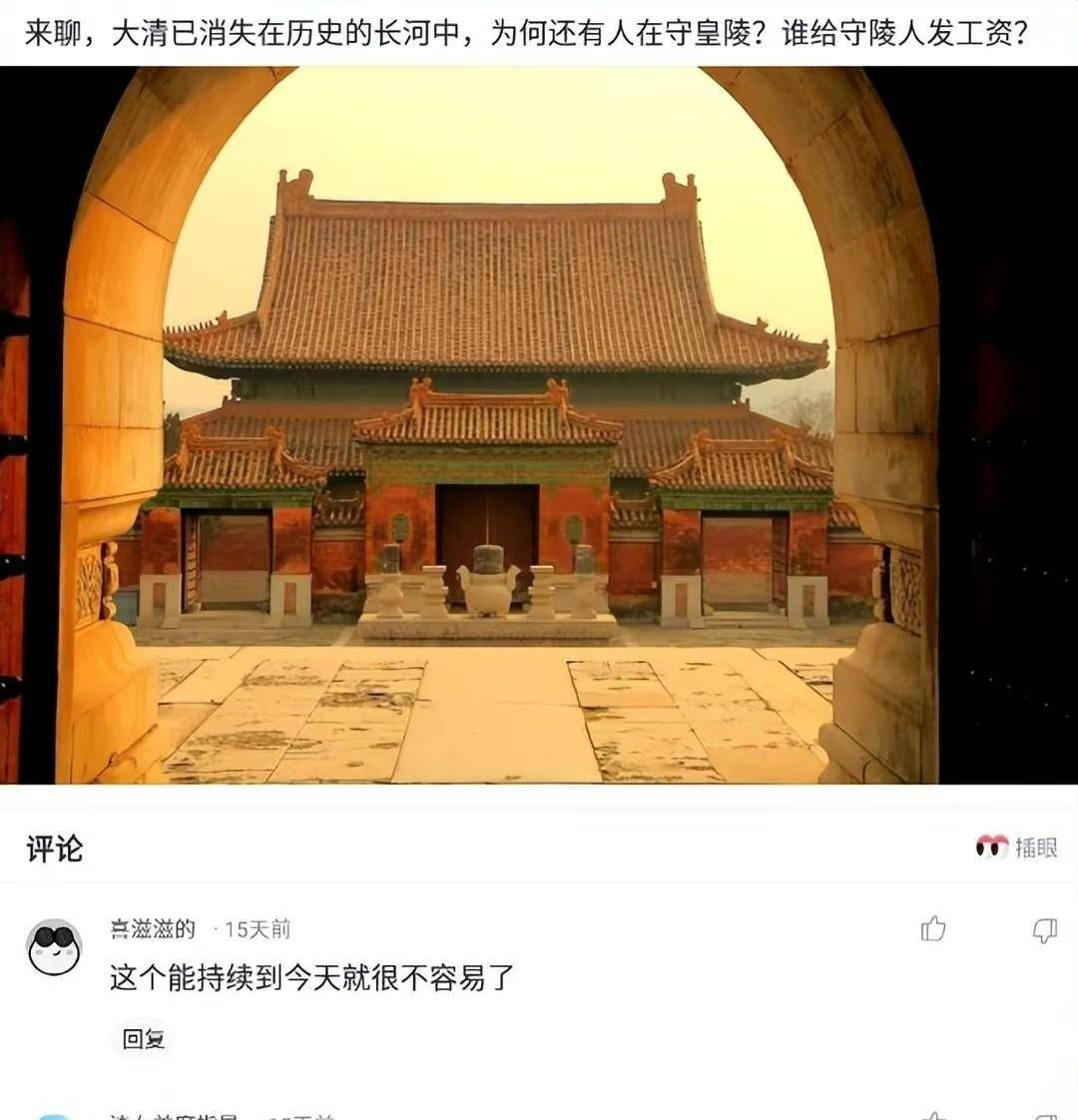 和同桌妹子打骂，立誓一辈子独身，多年相亲