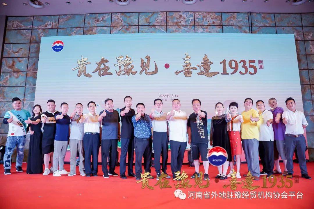 ����ʡ���פԥ��ó����Э���������������ش�