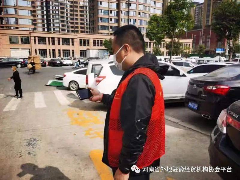 ����ʡ���פԥ��ó����Э���������������ش�