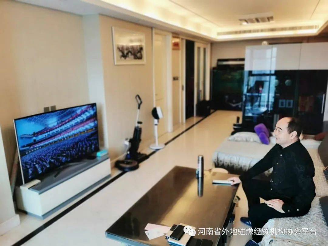 ����ʡ���פԥ��ó����Э���������������ش�