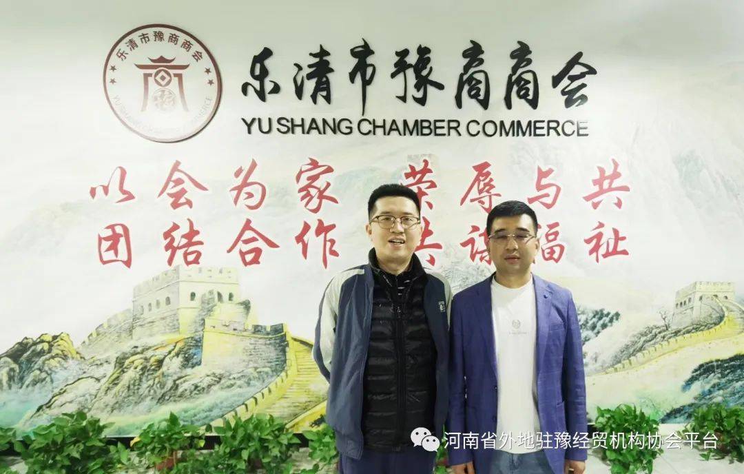 ����ʡ���פԥ��ó����Э���������������ش�