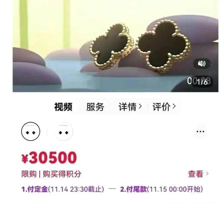 ��Ȼ����С��ĵ��黹�ڽ����У������п�����û�£����� ...