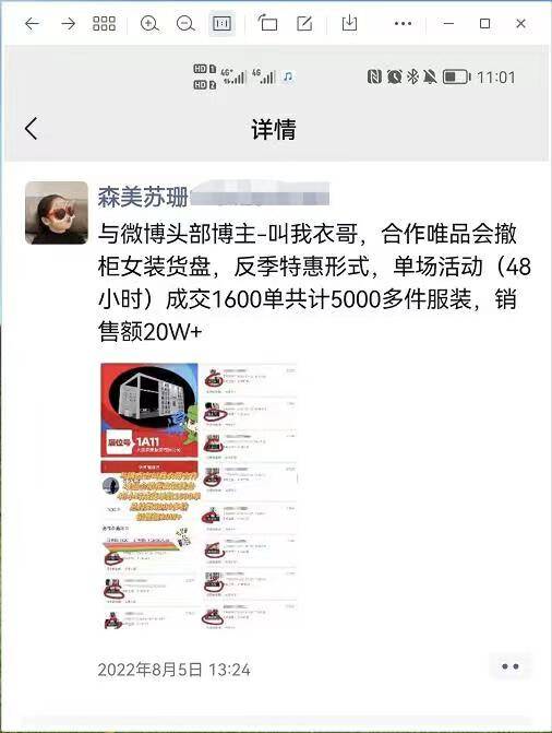 文章配图-2