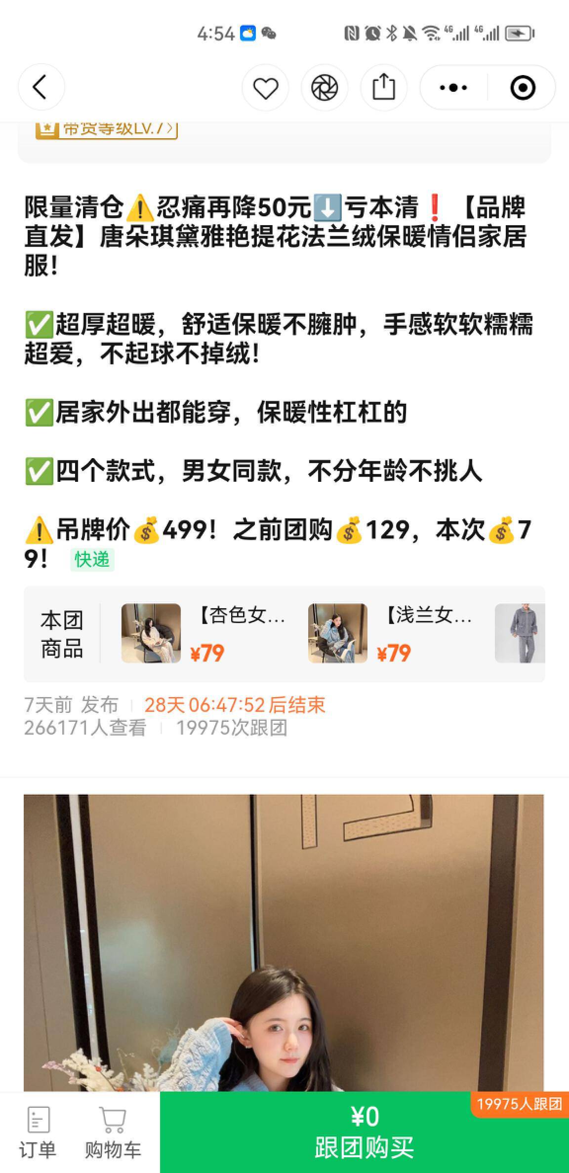 文章配图-10