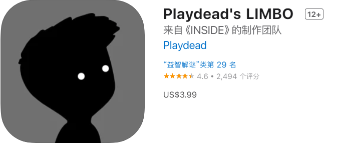 ƻiosϷ˺ŷñ߽ Playdeads LIMBO