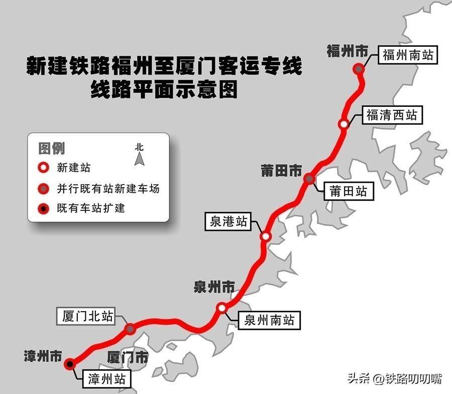 去年13个省份有高铁、快速铁路投产，本年估计会有哪些你晓得吗？