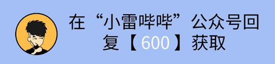 喜马拉雅能够卸载了！那个听书神器功用超强，全网资本免费用