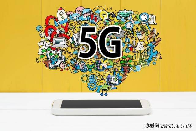 比4G快10倍的5G“云吃饭”，点外卖再也不会“图片仅供参考”了