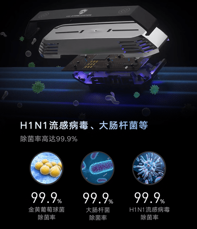 买空调认准高温馨度 那款云米AI全域风空调SpaceX正合你意