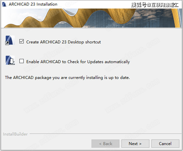 Graphisoft ArchiCAD 23安拆包下载-Graphisoft ArchiCAD 23安拆教程