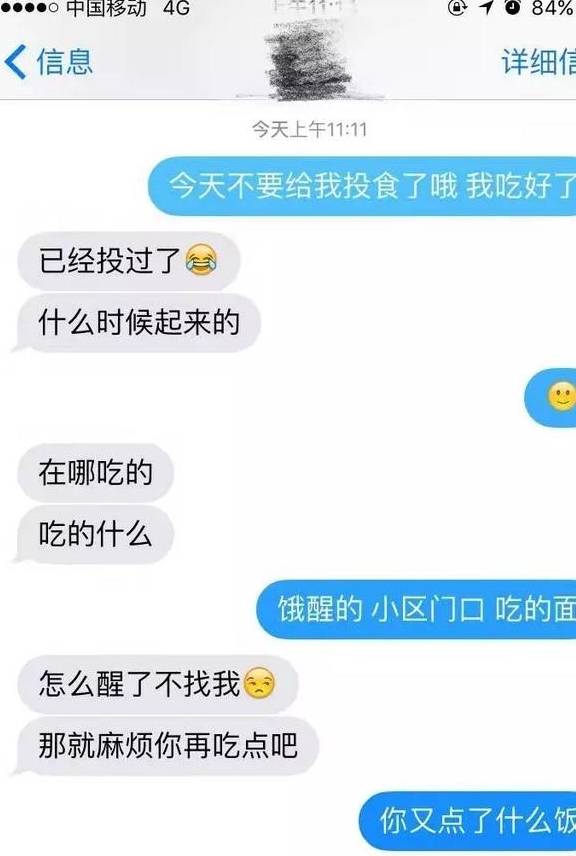 男票在冬天的准确用法，马上抱紧男票！