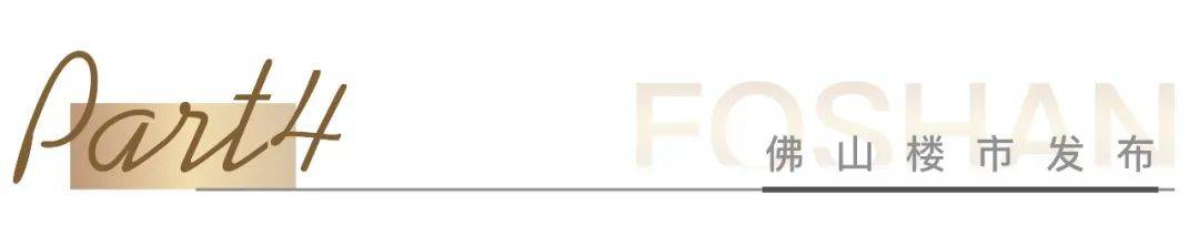 ����ը�������������߶���������ֹ��д2023�˾����飿