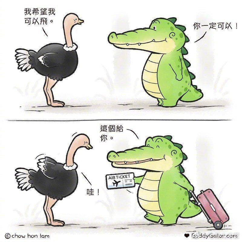 新版鳄鱼先生治愈漫画，凶暴外表下的绿色温暖，童话版暖心漫画