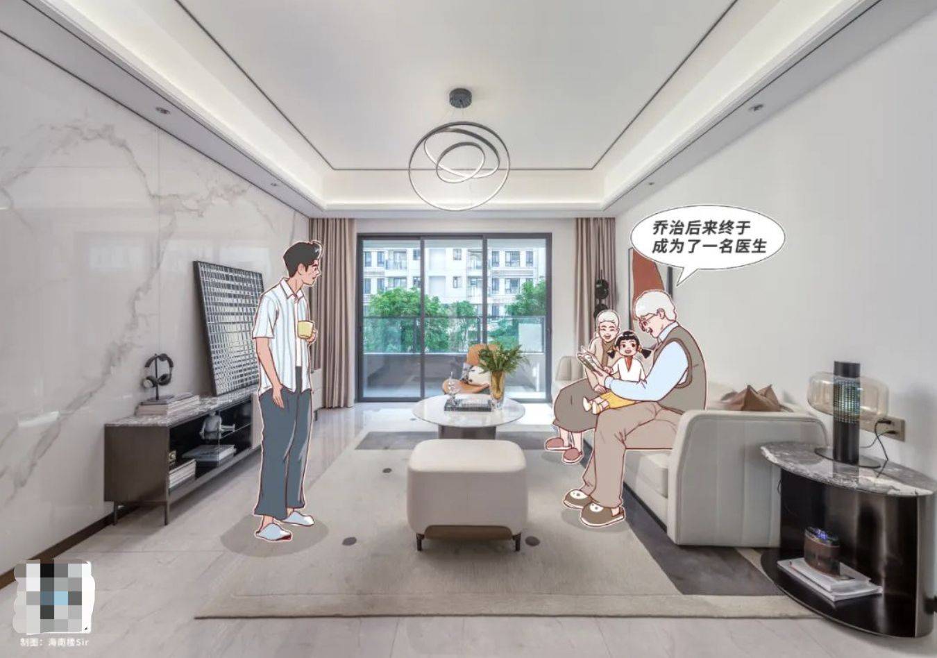 文章配图-28