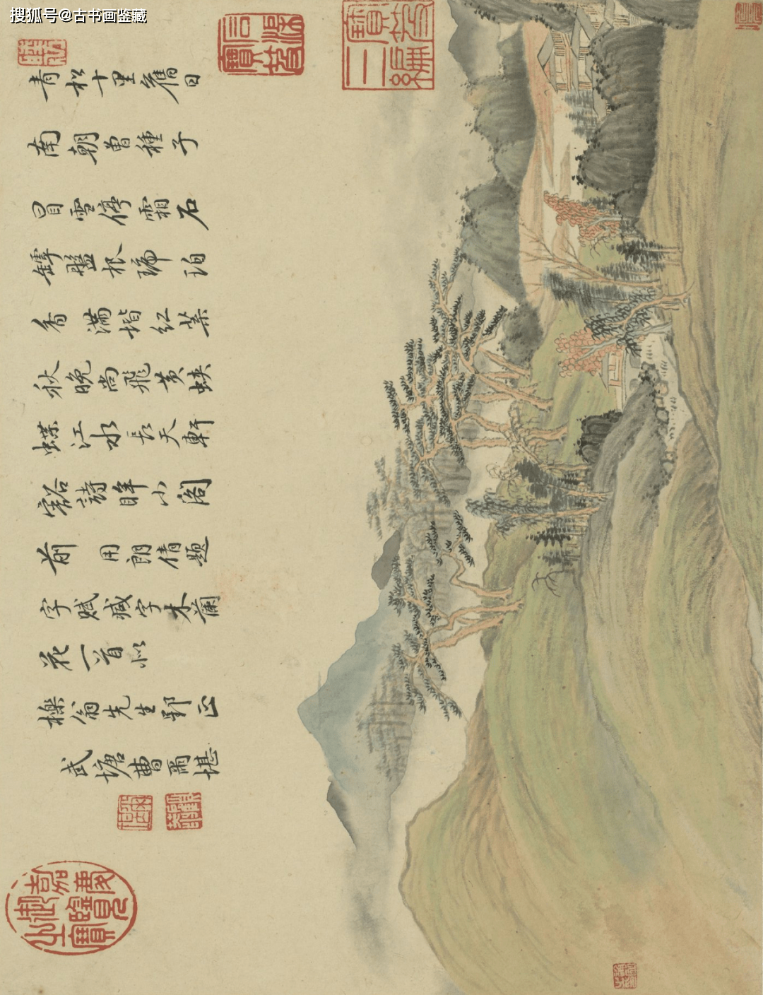 转载： 各大名家的高清山川画，心旷神怡