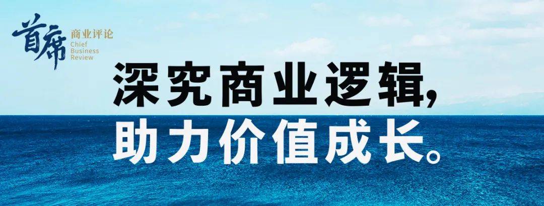 国漫复兴，全网刷屏的《中国奇谭》好在哪？