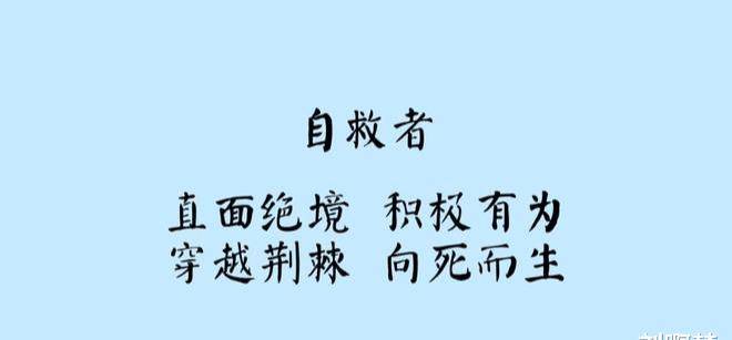 不要去讲太多的精神和崇奉，病毒不会听，经济也不会听