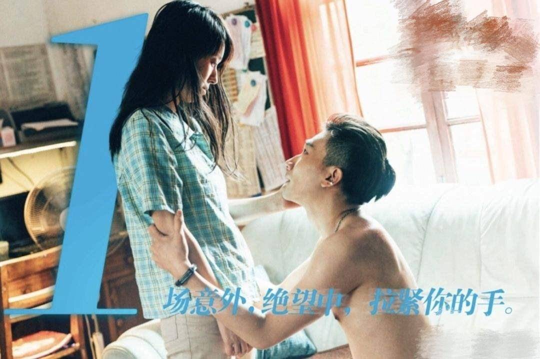 女明星与小18岁男星爱情？男方回应开什么打趣，网友：阴阳怪气