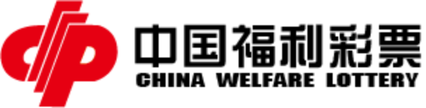 赢咖5平台-赢咖5注册-赢咖5登录(注册福彩中心有什么用途)方寸彩票,汇聚福彩力量,承载民生重任,