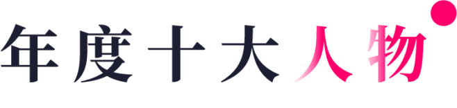 将日常搬进剧场，造一座「午后公园」