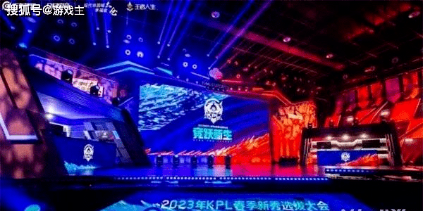 王者荣耀KPL春季赛什么时候起头，2023摇心愿活动怎么参与