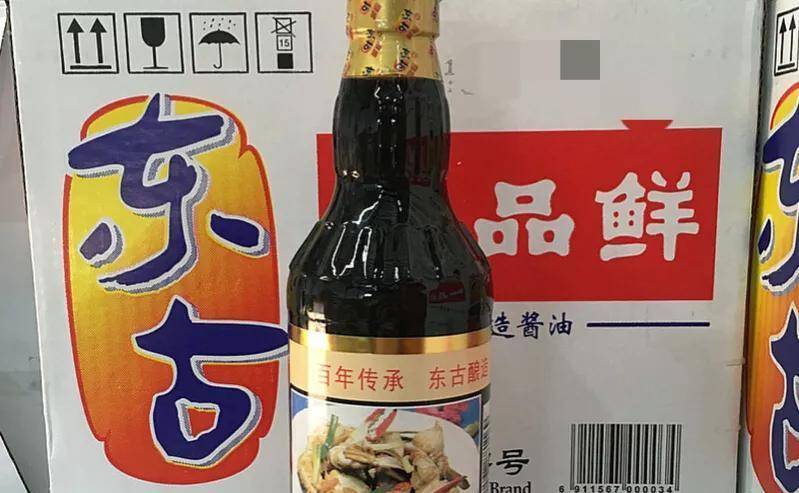 广东4种安心酱油，经判定，由100%脱脂纯豆精造而成，有你家乡吗