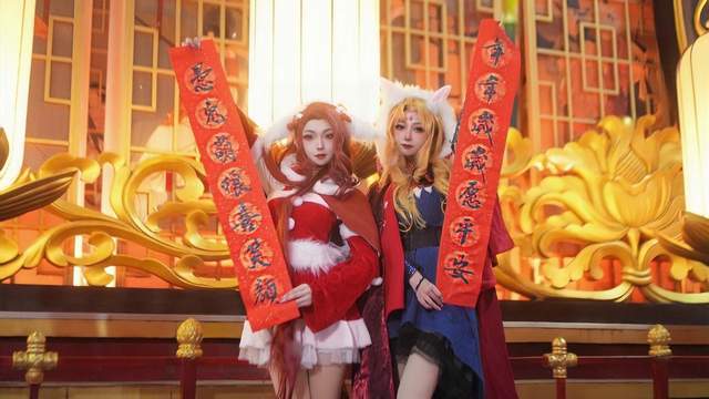 狼人杀送“福”啦！快来那份查收女巫和狼美人的新年祝愿