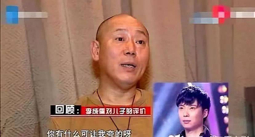 42岁出演第一部戏，却敢当面怒怼郭敬明，他到底是何方神圣？