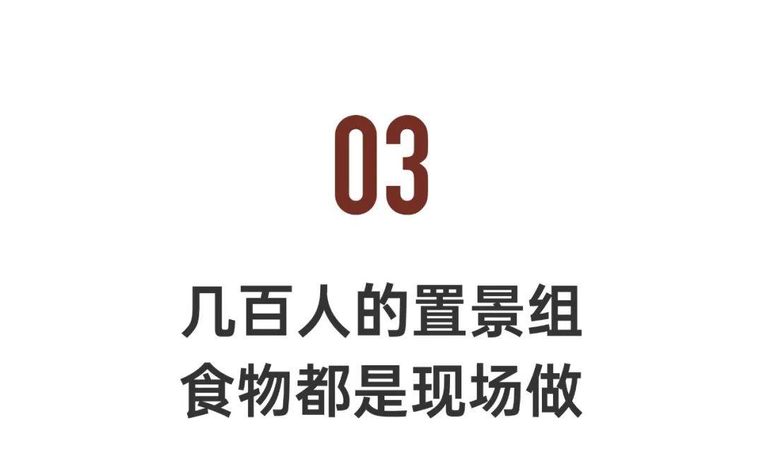 程耳：欲望无休行，我们要留意吃相