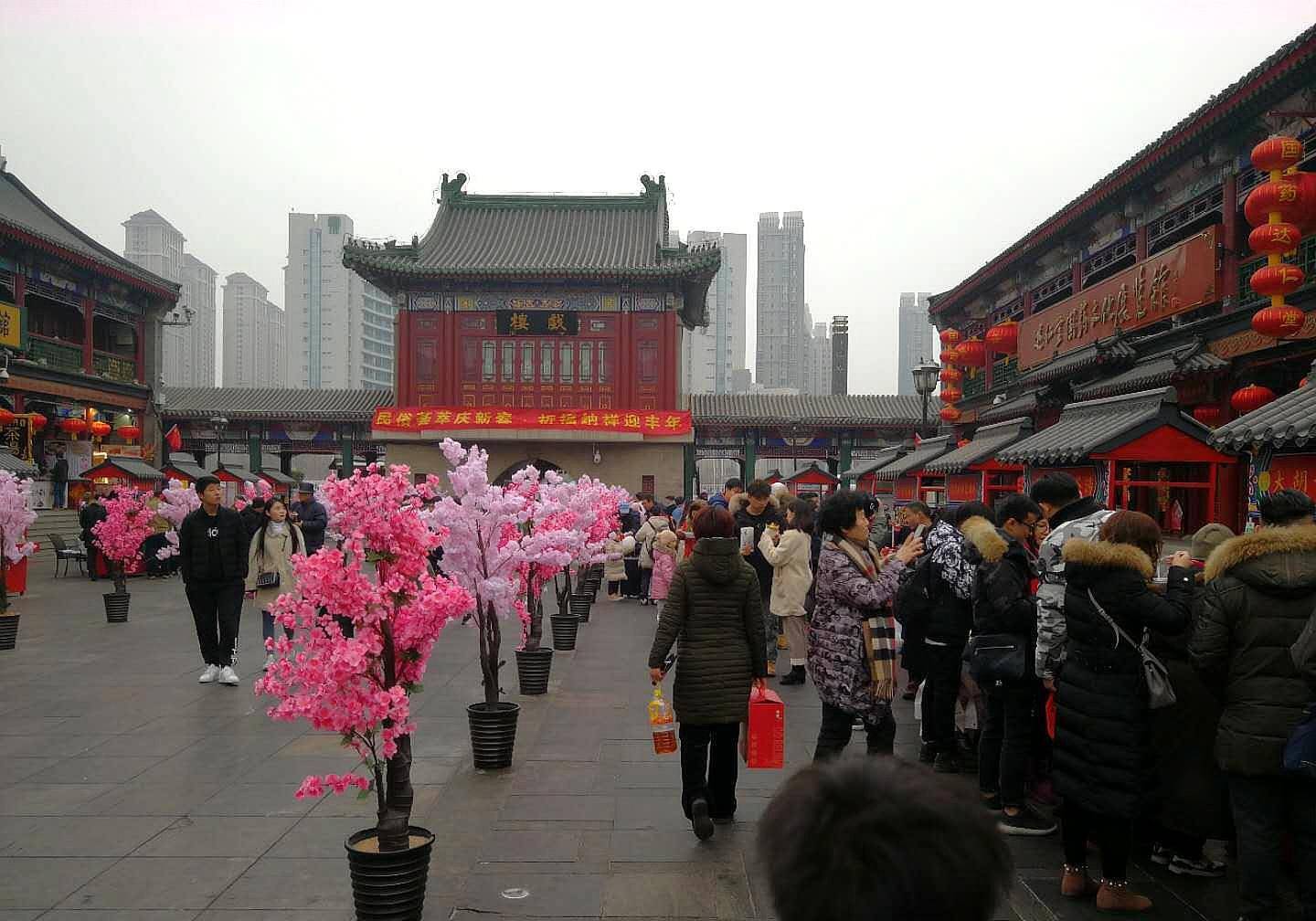 今年春节是一个人狂欢还是一群人寂寞