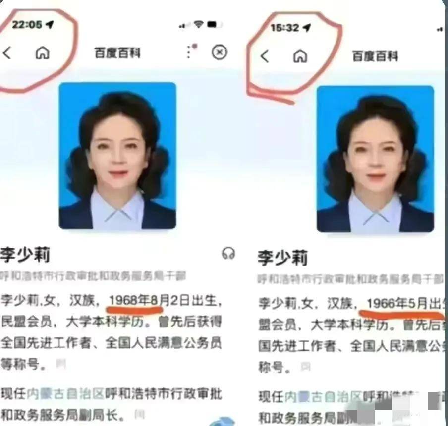 ȫ���������⹫��Ա�����򣬱����ɣ�һ���ķ��Σ��������� ...