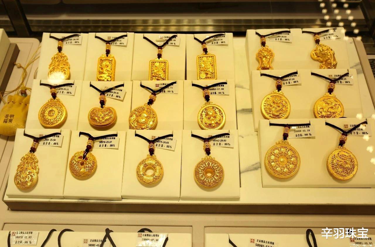 原创
            10000元可以买什么样的黄金 