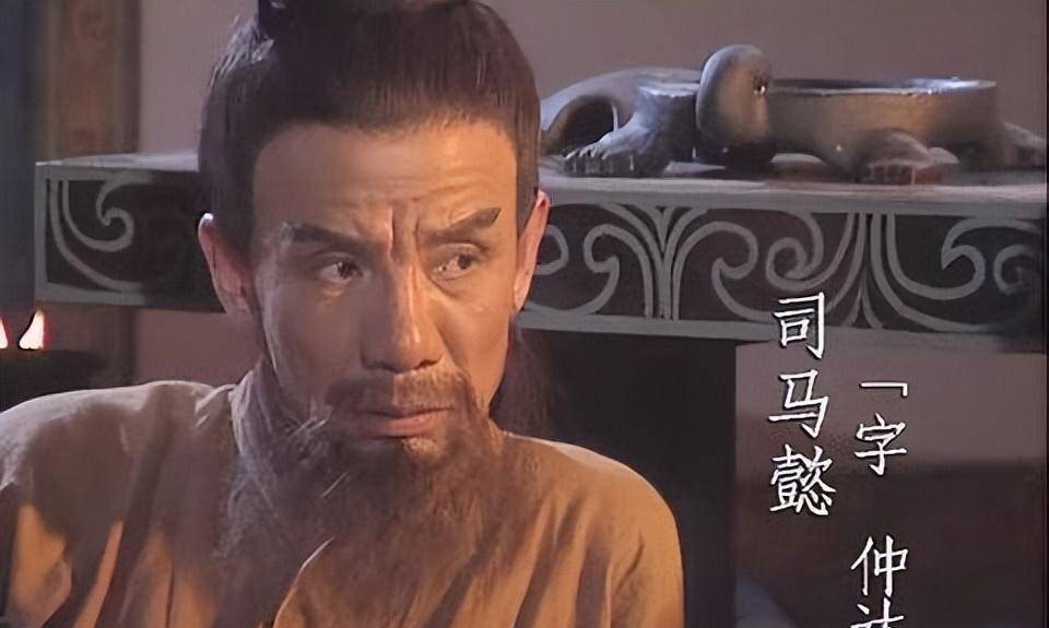 史上最强败家子们：司马懿的儿孙们，若何变成华夏300年乱局？