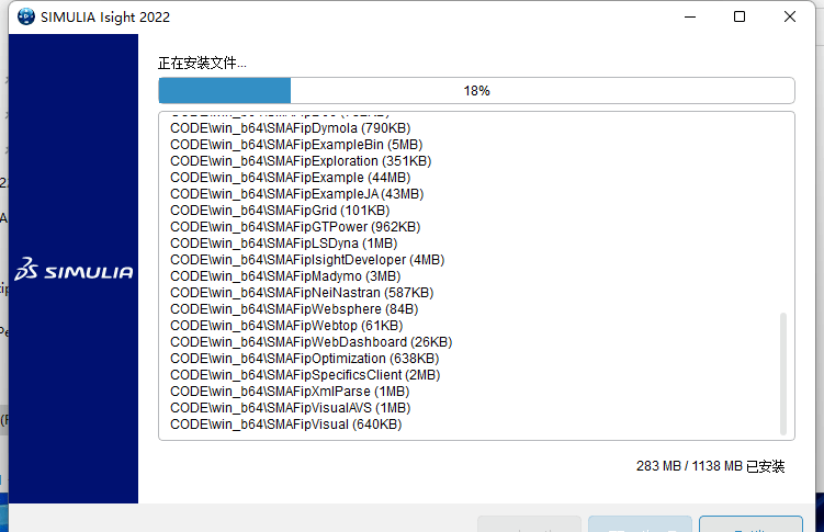 仿实有限元阐发Abaqus 2020软件下载以及安拆教程 官方免激活全版本合集