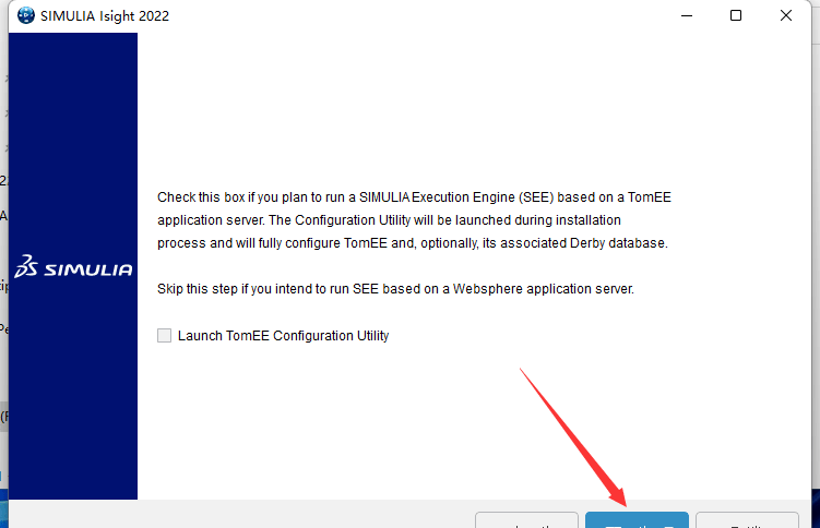 仿实有限元阐发Abaqus 2020软件下载以及安拆教程 官方免激活全版本合集