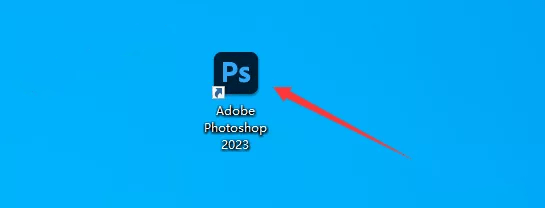 ps2023最新版下载安拆教程Photoshop2023专业图像处置软件