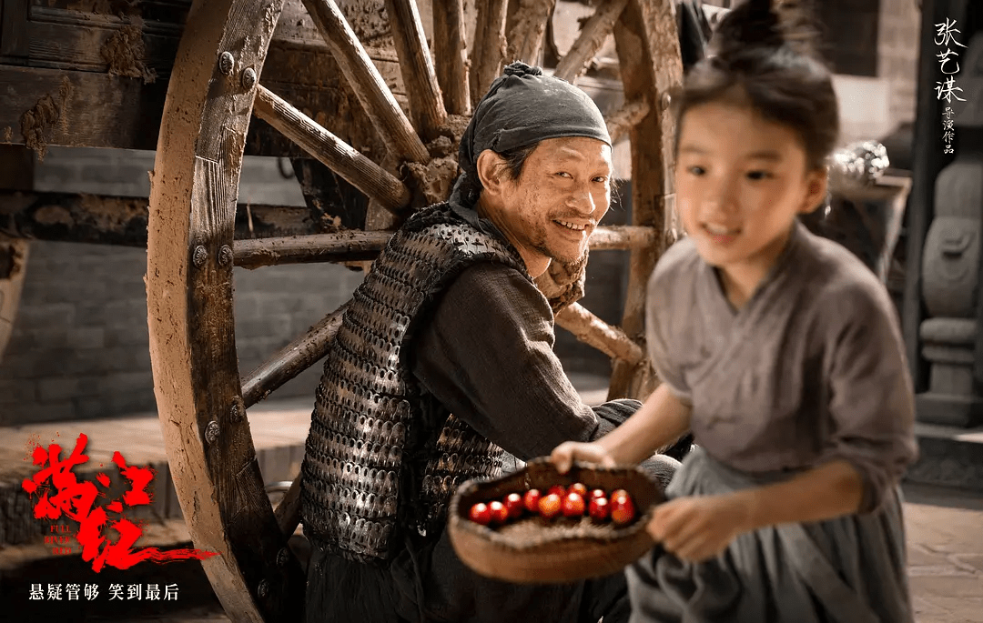 上映后第6天，《满江红》票房破26亿，中国大导演末于重回巅峰