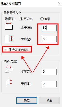 电脑怎么压缩图片？值得一看的图片压缩办法