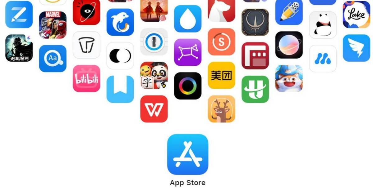 你巴望自在吗？据说iOS 17要开放第三方APP商铺！