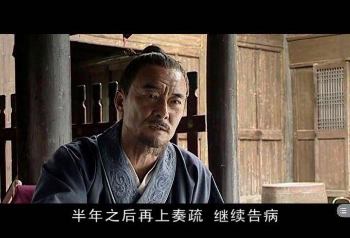 《大明王朝1566》为什么嘉靖皇帝在倒严后，不消胡宗宪了？