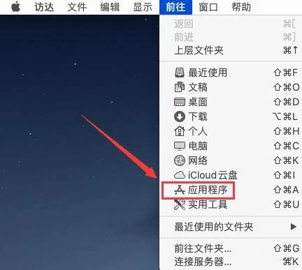 Premiere Pro 2021for Mac最新中文版下载(pr 2021苹果版曲拆)v15.0