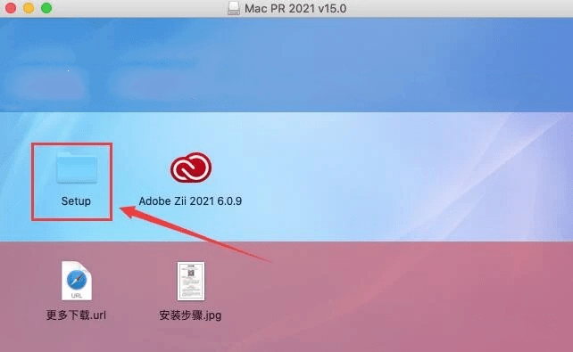 Premiere Pro 2021for Mac最新中文版下载(pr 2021苹果版曲拆)v15.0