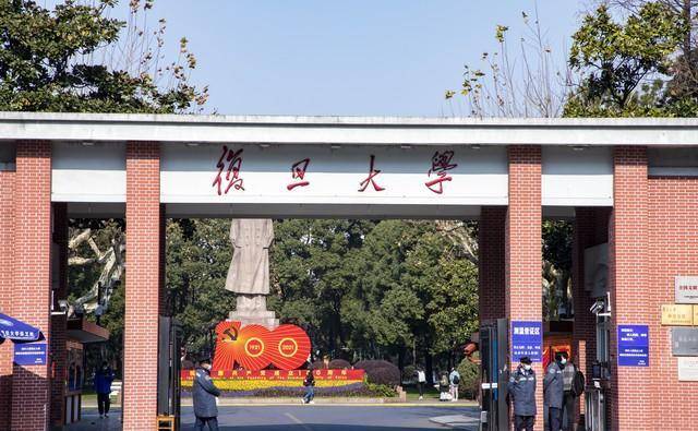 上海高校排名出炉，东华大学跌出前5，同济大学反超华东师范大学
