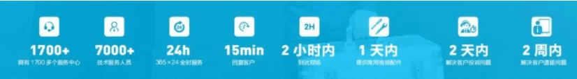 你好！我是三一情况，那是我的手刺！